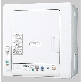 HITACHI  ���Ƃ͒��邾�� �ߗފ����@ �s���A�z���C�g DE-N45FX-W