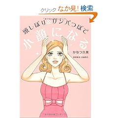 �����ڂ�&�����p�ڂŏ���ɂȂ�