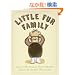 Little Fur Family Deluxe Edition