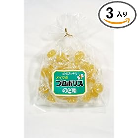�v���|���X�̂ǈ�215g (3����)