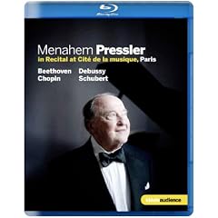 Piano Recital [Blu-ray] [Import]