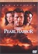 �p�[���E�n�[�o�[ ���ʔ� [DVD]