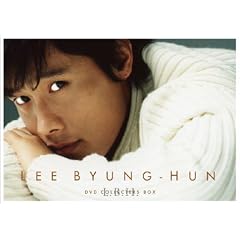 �C�E�r�����z�� �R���N�^�[�Y DVD-BOX