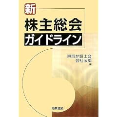 �V ���呍��K�C�h���C��