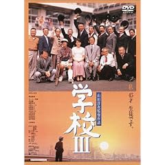 �w�ZIII [DVD]