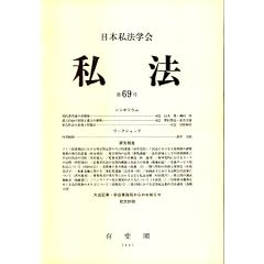���@ 2007�N 04���� [�G��]