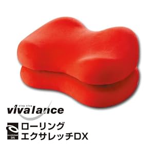 【クリックでお店のこの商品のページへ】ローリングエクサレッチDX (骨盤ダイエットクッション)