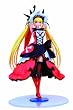 SIF EX �V���C�j���O�E�n�[�c �~�X�g�����E�l���C�X (1/7�X�P�[�� PVC���h���ς݊����i)