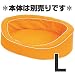 �y�e�B�I New Washable BED��p�J�o�[ L �I�����W