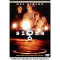 �T�C�� [DVD]