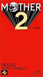 MOTHER2 �M�[�O�̋t�P