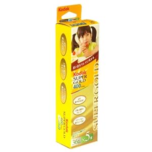 【クリックでお店のこの商品のページへ】Kodak 35mm 一般用 カラー ネガティブ フィルム SuperGold 400-36枚撮り-5本パック 6031595