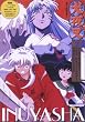 ���鍳 3 [DVD]