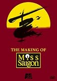[DVD]Greg Ellis (II) Making of Miss Saigon
