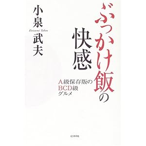 �Ԃ������т̉����\A���ۑ��ł�BCD���O����  