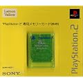 Playstation 2 ��p�������[�J�[�h (8MB) �������E�C�G���[