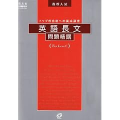�p�꒷����萸�u�\���Z����