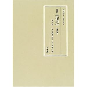 �G���w�Z��x (��1��)  