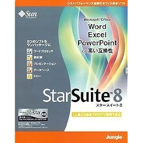 StarSuite 8
