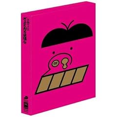 �J�����X�W�̃��b�^���^�K�L���u�� [DVD]