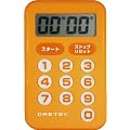DRETEC 10�L�[�^�C�}�[ �u�V���v�e�B�v �I�����W T-181OR