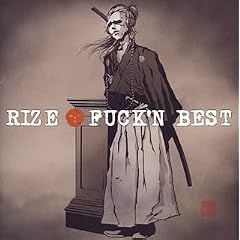 FUCK�fN BEST