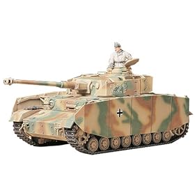 1/35 �~���^���[�~�j�`���A�V���[�Y 4��H�^(�����^)