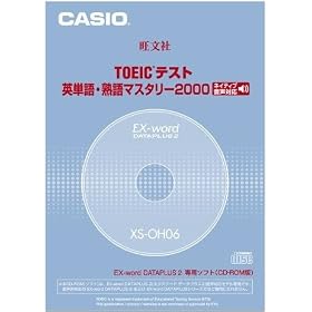 �J�V�I�v�Z�@ �J�V�I �d�q�����p�R���e���c(CD��)TOEIC�e�X�g �p�P��E�n��}�X�^���[2000 XS-OH06
