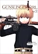 GUNSLINGER GIRL 2 (�d���R�~�b�N�X)