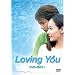 Loving You DVD-BOX I