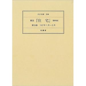 �G���w�Z��x (��39��)  