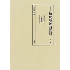 �펞���A���n�������� (��1��)