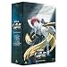 ���������A�E�g���[�X�^�[ ���}�X�^�[BOX [DVD]