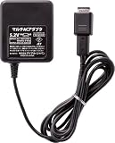  マルチ AC アダプタ(GBA SP/DS/DS Lite用)