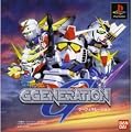 SD�K���_�� G GENERATION