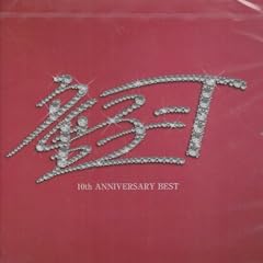 10th ANNIVERSARY BEST