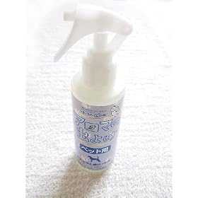 �A���}�̒��悯�~�X�g �y�b�g�p�@150ml