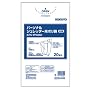 KOKUYO KPS-PF6060 �V�����b�_�[�p�|����