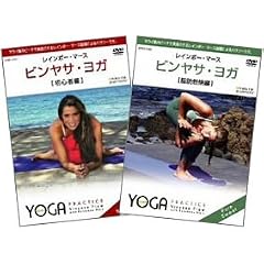 �r�����T�E���K~�G���g���[�p�b�N [DVD]