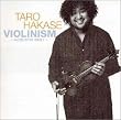 VIOLINISM: ACOUSTIC BEST