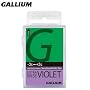 GALLIUM(ガリウム) EXTRA BASE VIOLET(エクストラ・ベース・バイオレット -3度〜+3度 100g) SW2028