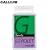 GALLIUM(�K���E��) EXTRA BASE VIOLET�i�G�N�X�g���E�x�[�X�E�o�C�I���b�g�@-3�x�`+3�x�@100g�j SW2028