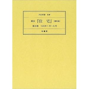 �G���w�Z��x (��35��)  