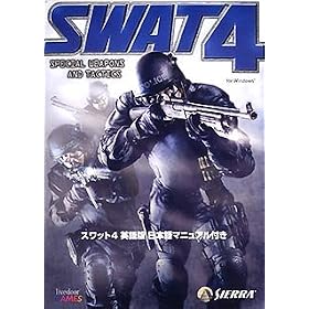 SWAT4 �p���/���{��}�j���A���t��