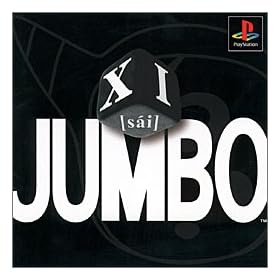 XI[sai]JUMBO