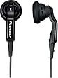 Pioneer �I�[�v���G�A�[�^�_�C�i�~�b�N�X�e���I�w�b�h�z�� SE-CS12V