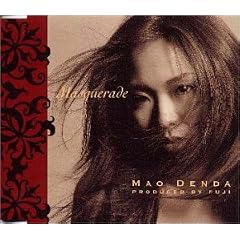 Masquerade