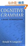 Cognitive Grammar: A Basic Introduction