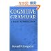 Cognitive Grammar: A Basic Introduction
