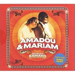 Dimanche a Bamako